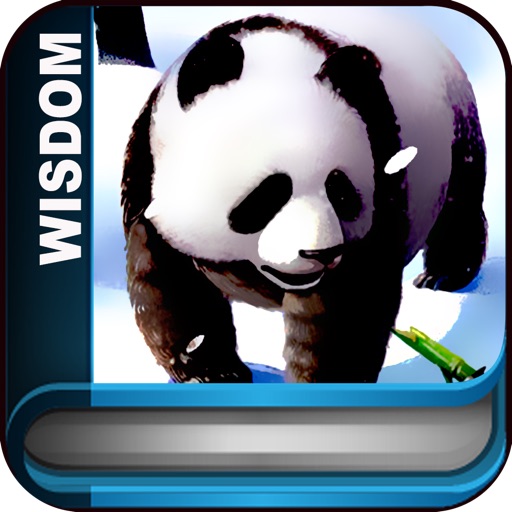 智慧谷 动物百科 找到一只大熊猫● 童话故事 宝宝故事 icon