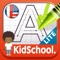 KidSchool : my first alphabet in English and French FREE