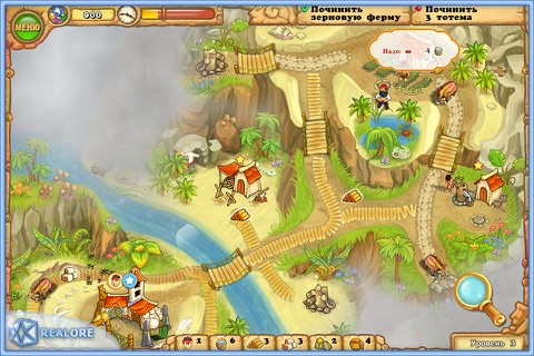 Island Tribe 2. screenshot 3