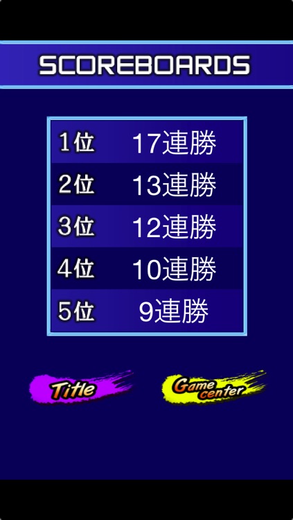 Aim for the counterblow screenshot-4