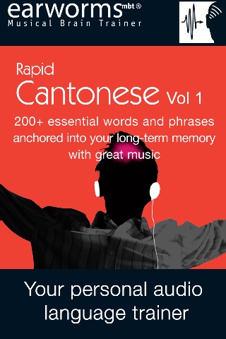 Rapid Cantonese Volume 1 screenshot 2