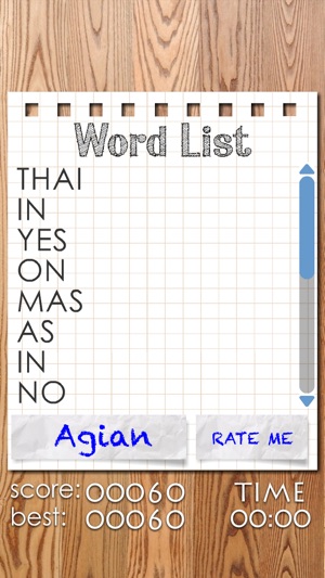 Word Search.(圖1)-速報App