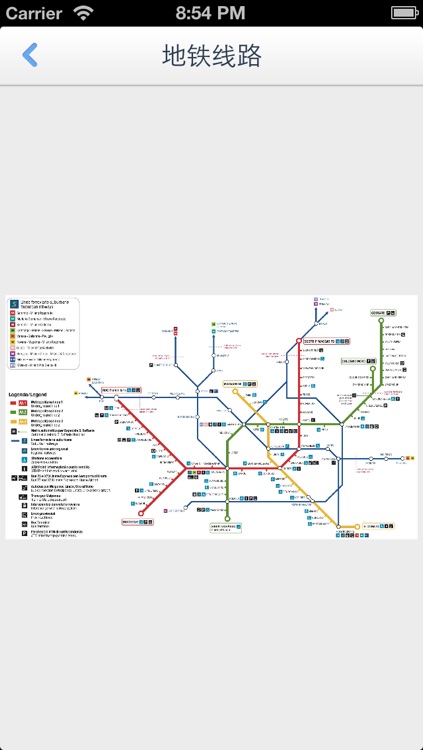 Milan Offline Map(offline map, subway map, GPS, tourist attractions information) screenshot-4
