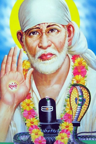 Shirdi Ke Sai Baba screenshot 2