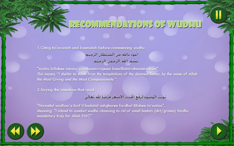 Screenshot #2 pour Salat Guide