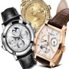 Women's Watches Catalog