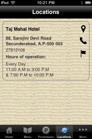 Taj Mahal Hotel screenshot 2