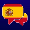 DuoSpeak Spanish: Interactive Conversations - learn to speak a language - vocabulary lessons and audio phrasebook for travel, school, business and speaking fluently