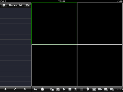 Screenshot #5 pour IMSeye