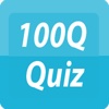 Valentine Day - 100Q Quiz