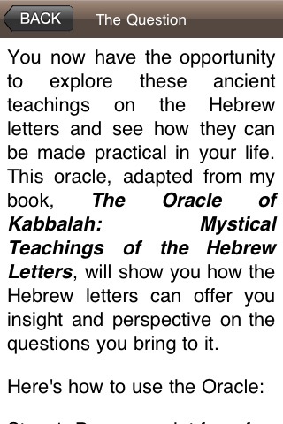 The Oracle of Kabbalah screenshot 4