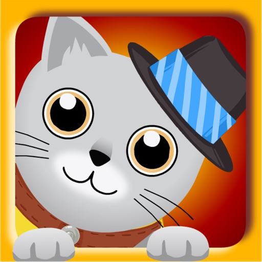 Train Cat Icon