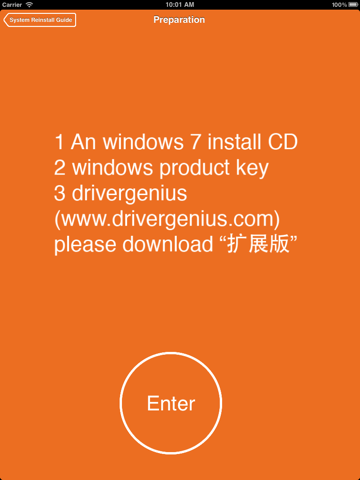 System Reinstall Guide for win7 iPad screenshot 2 - Reference app