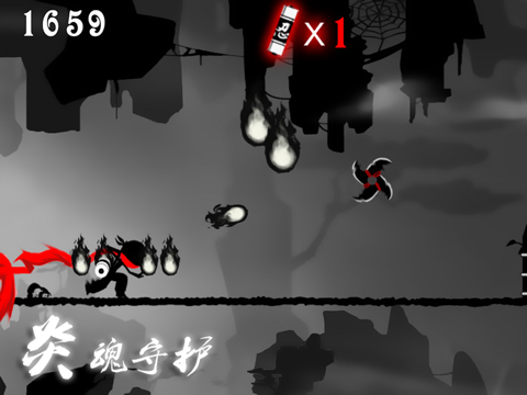 Screenshot #6 pour 忍者必须死：熊猫vs忍者