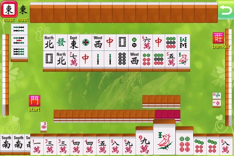 i.Game 16 Mahjong screenshot 3