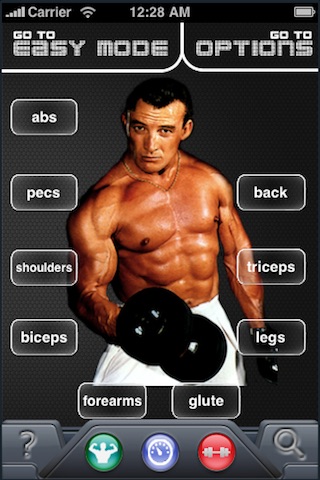 egoFITNESS