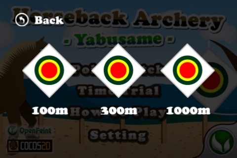 Horseback Archery -Yabusame- screenshot 4