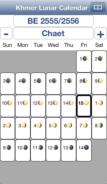 Time Viewer screenshot-3