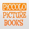 Piccolo Picture Books ES
