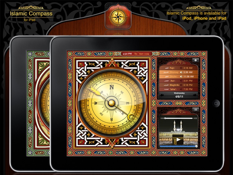 Islamic Compass for iPad - Prayer Times & Qibla