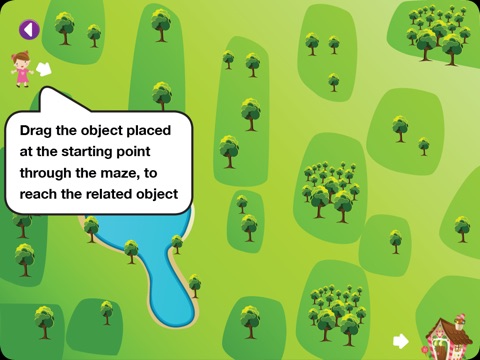 Maze Game 1 screenshot 3