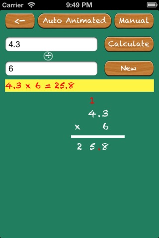 My Math screenshot 3