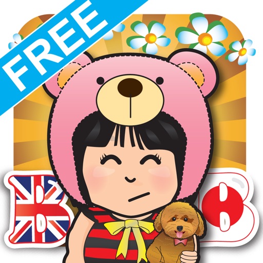 Baby School (Japanese+English), Flash Card, Sound & Voice Card, Piano, Words Card Free for iPad