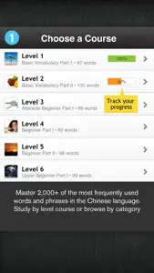 Learn Simplified Chinese - Free WordPower screenshot #1 for iPhone