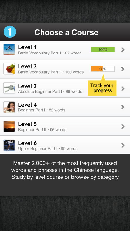 Learn Simplified Chinese - Free WordPower - 5.0 - (iOS)