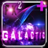 光芸術形式 Galactic FX ² : 無料の - 日本語