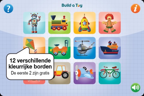 Build a Toy 1 screenshot 2