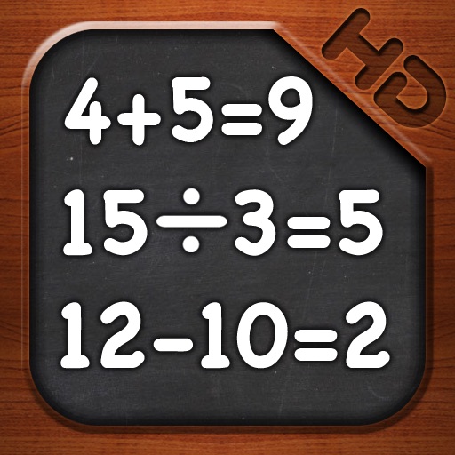 Mathlete HD iOS App