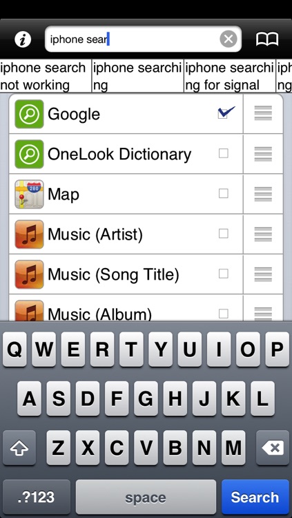 SearchHub