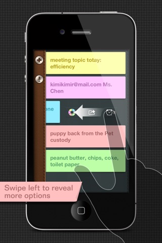 Memo by FunInput （To-do + Reminder） screenshot 3