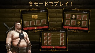 I, Gladiator Scratch'emのおすすめ画像3