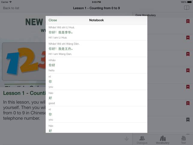 Chinese Video Course 1 HD-Chinese video lessons for beginner(圖5)-速報App