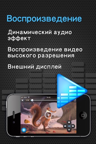 TTPlayer - The Cinema In My Pocket screenshot 3