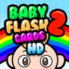 Baby Flash Cards 2 HD