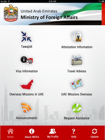 Ministry of Foreign Affairs HD, United Arab Emirates screenshot 4
