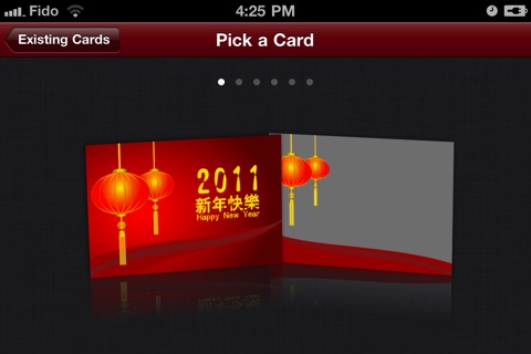 VideoCard Chinese New Year  Edition ~ Free screenshot 3