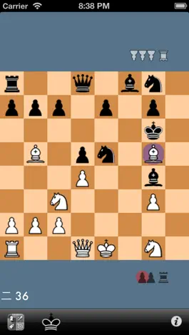 Game screenshot Real Chess mod apk