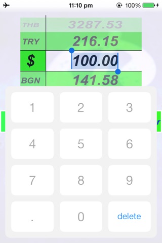 Real time Currency Converter (Calculator, exchange) (free) screenshot 2
