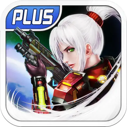 Alien Zone Plus Cheats