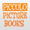 Piccolo Picture Books FR