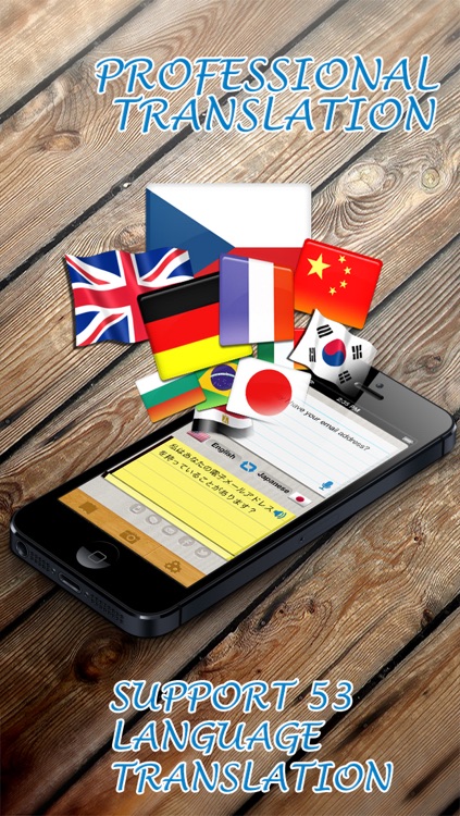 iTranslator -- Voice & Text & Pics Translator