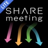 SHAREmeetingLite