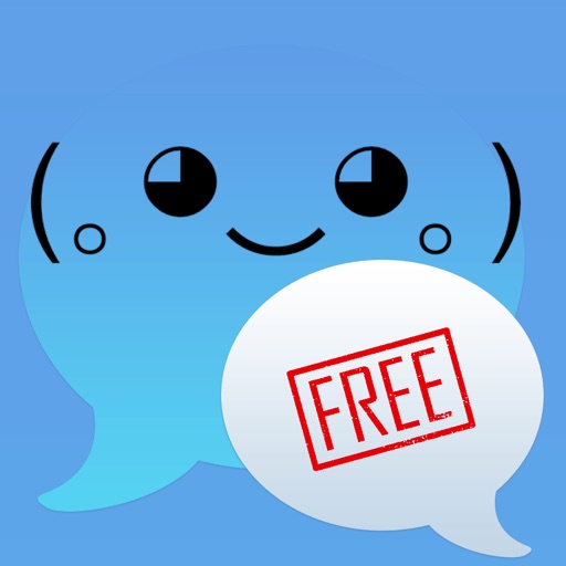 Cool Text Art Free - Add fun emoticons to messages or social network updates with the greatest of ease! icon