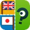 How well do you know country flags