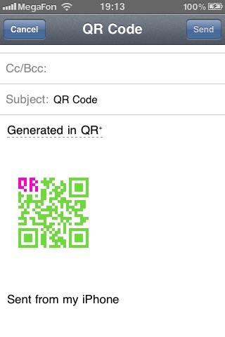 QR⁺ screenshot 3