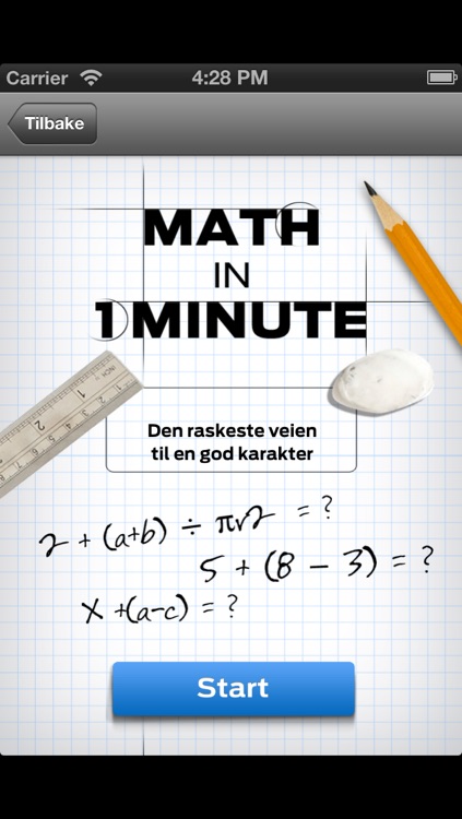 Math in 1 Minute by SmartMath